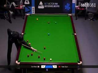 2025斯诺克北爱尔兰公开赛16进8 袁思俊2-4汤姆·福德 20251023封面图