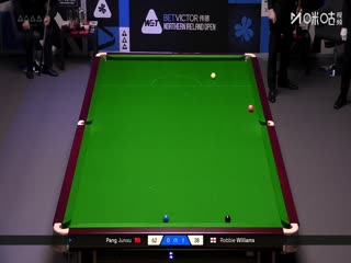 2025斯诺克北爱尔兰公开赛64进32 庞俊旭4-1罗比·威廉姆斯 20251019封面图