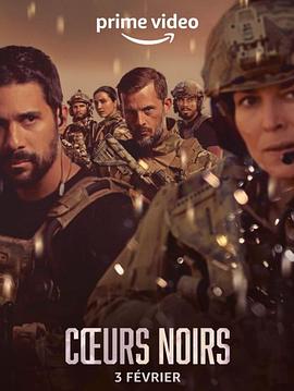 黑暗之心第一季封面图