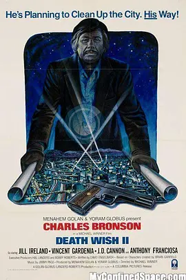 猛龙怪客2封面图