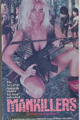 亡命女杀手封面图