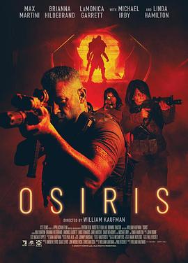 太空杀路封面图