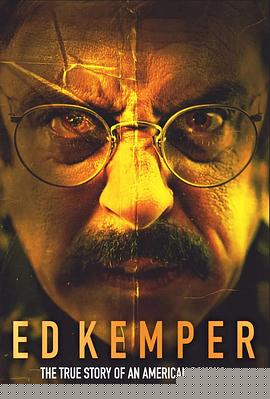 埃德蒙·肯珀封面图