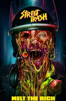 街头废物封面图