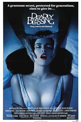 停止呼吸封面图