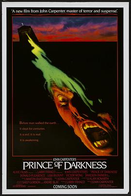 天魔回魂封面图