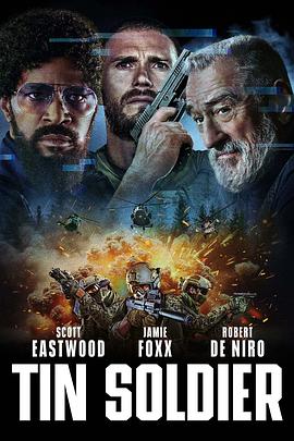 铁驭神兵[电影解说]封面图