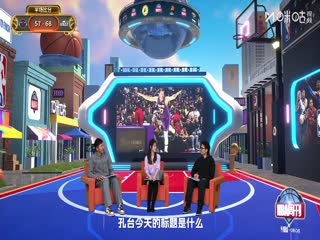 NBA常规赛 火箭VS爵士 20251202封面图