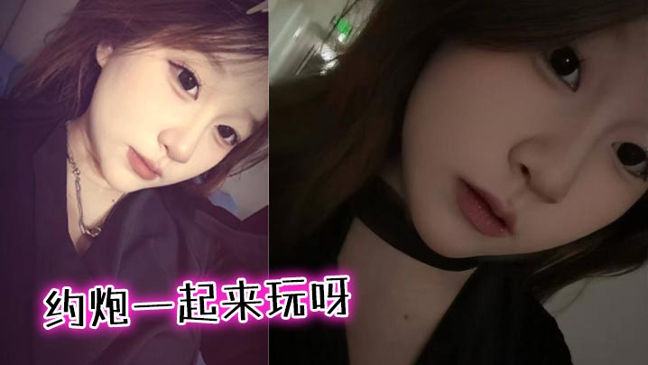 约炮一起来玩呀封面图