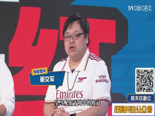 西甲联赛 巴塞罗那VS马德里竞技 20251203封面图