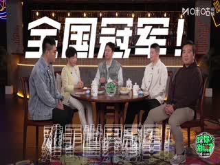 CBA俱乐部杯小组赛 南京天之蓝VS北京控股 20251203封面图