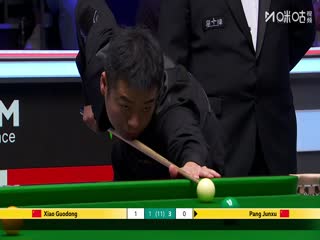 斯诺克英锦赛正赛32进16轮次 肖国栋2-6庞俊旭 20251201封面图