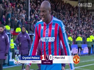 英超联赛 水晶宫VS曼联 20251130封面图